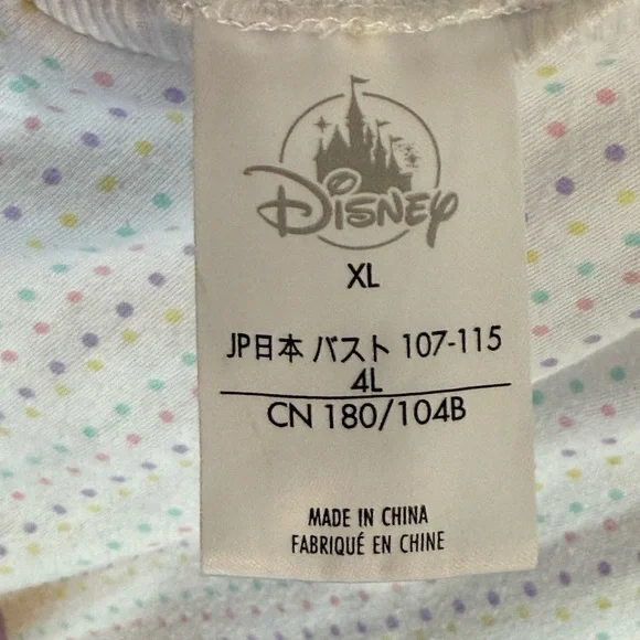 Disney Parks Exclusive Winnie the Pooh Adult PJ Set - Picture 2 of 15